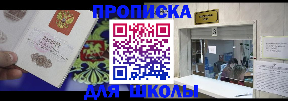 форма 3 в Карачеве